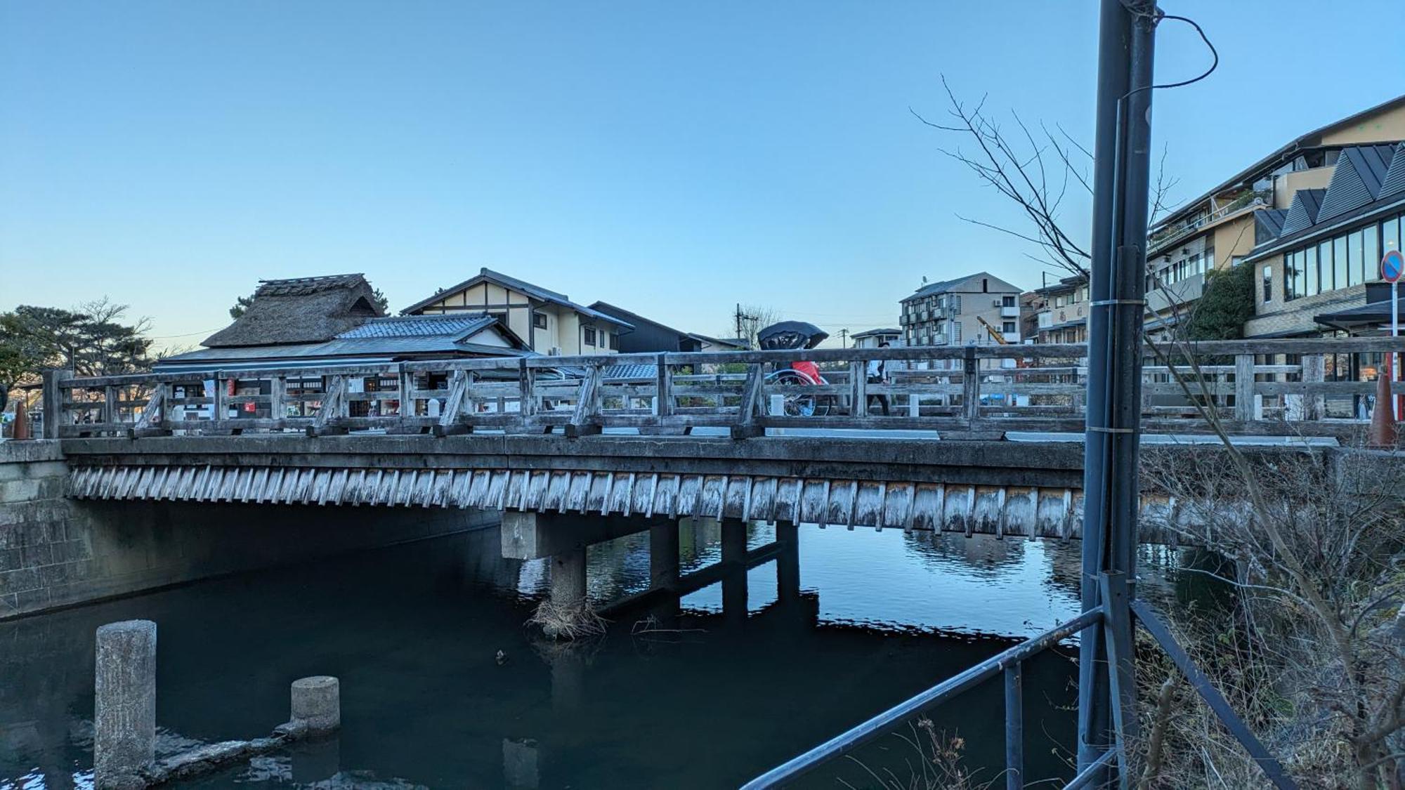 Hotel Arashiyama Kyoto Exterior photo